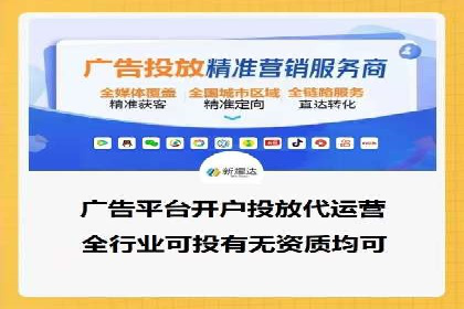 某某sem推广公司案例揭秘：如何精准定位目标用户群体